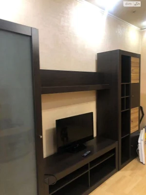 Long Term Rental Apartment in the Center