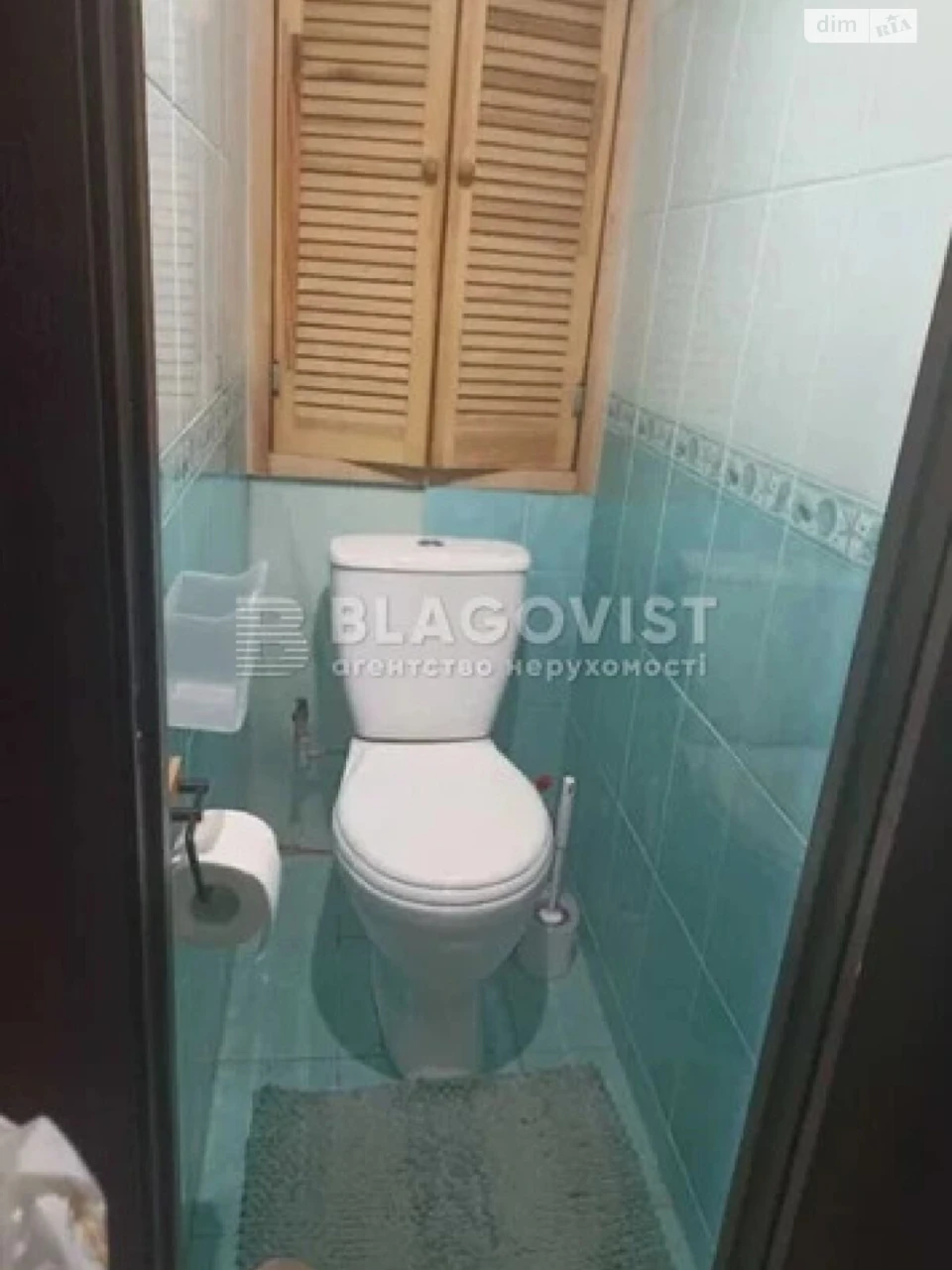 Продажа Квартира в Лесовом массиве