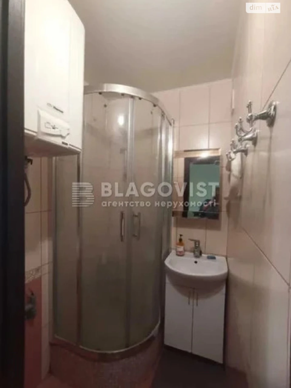 Продажа Квартира в Лесовом массиве