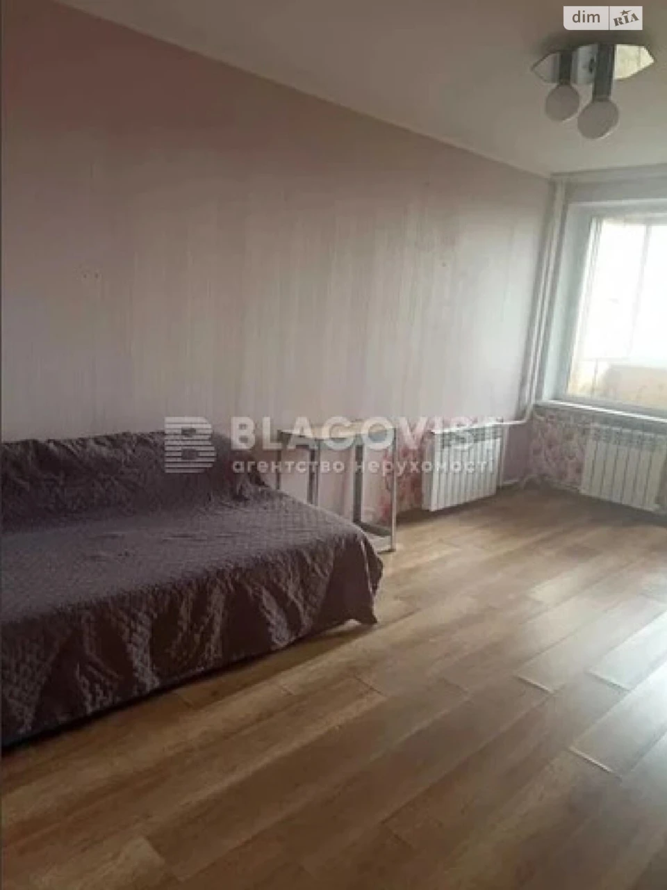 Продажа Квартира в Лесовом массиве