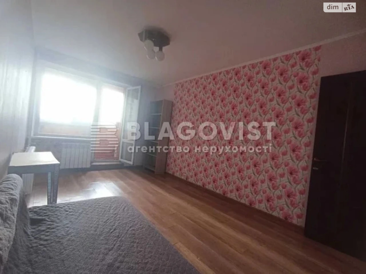 Продажа Квартира в Лесовом массиве