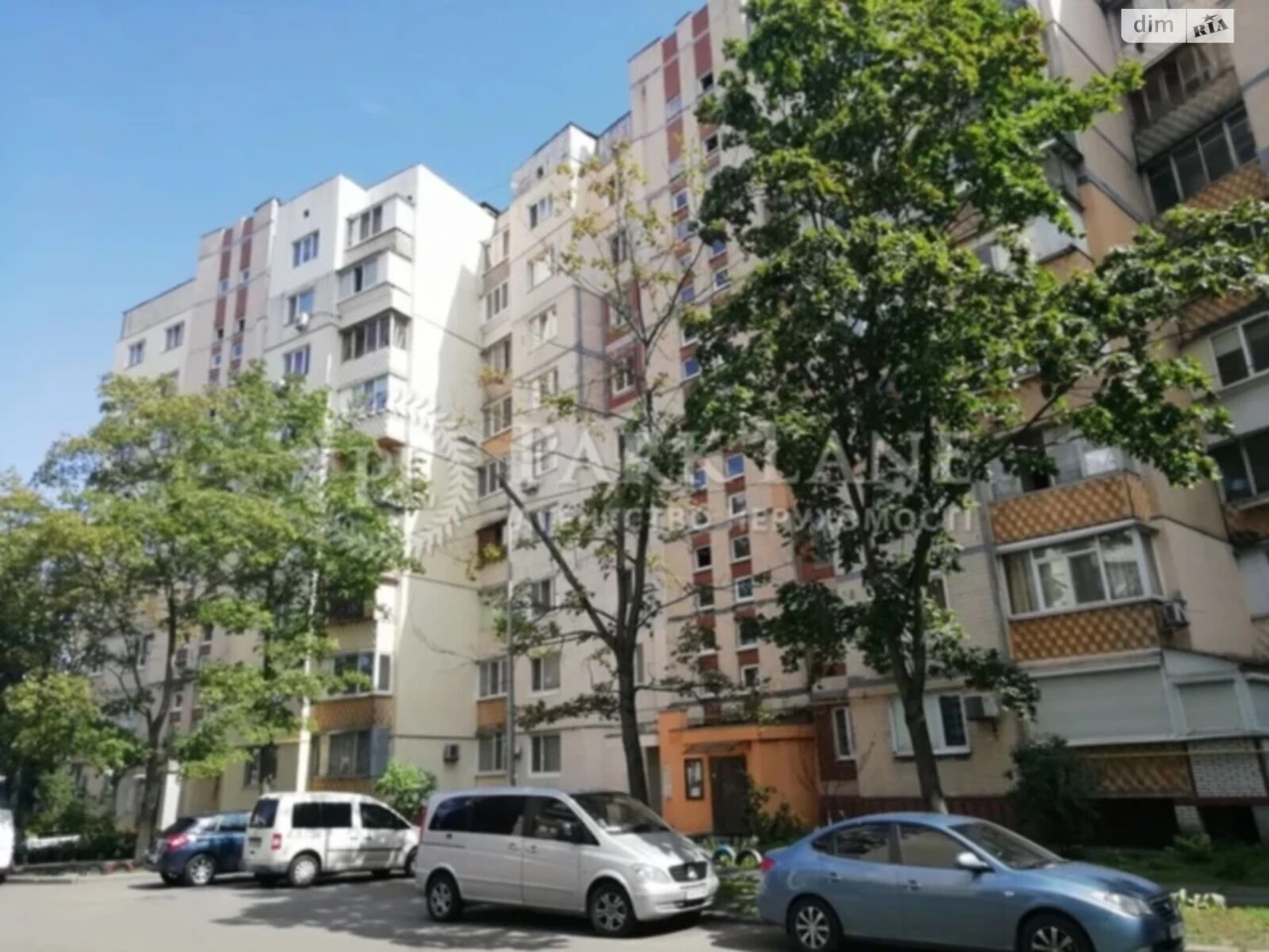 Продаж Квартира Виноградар