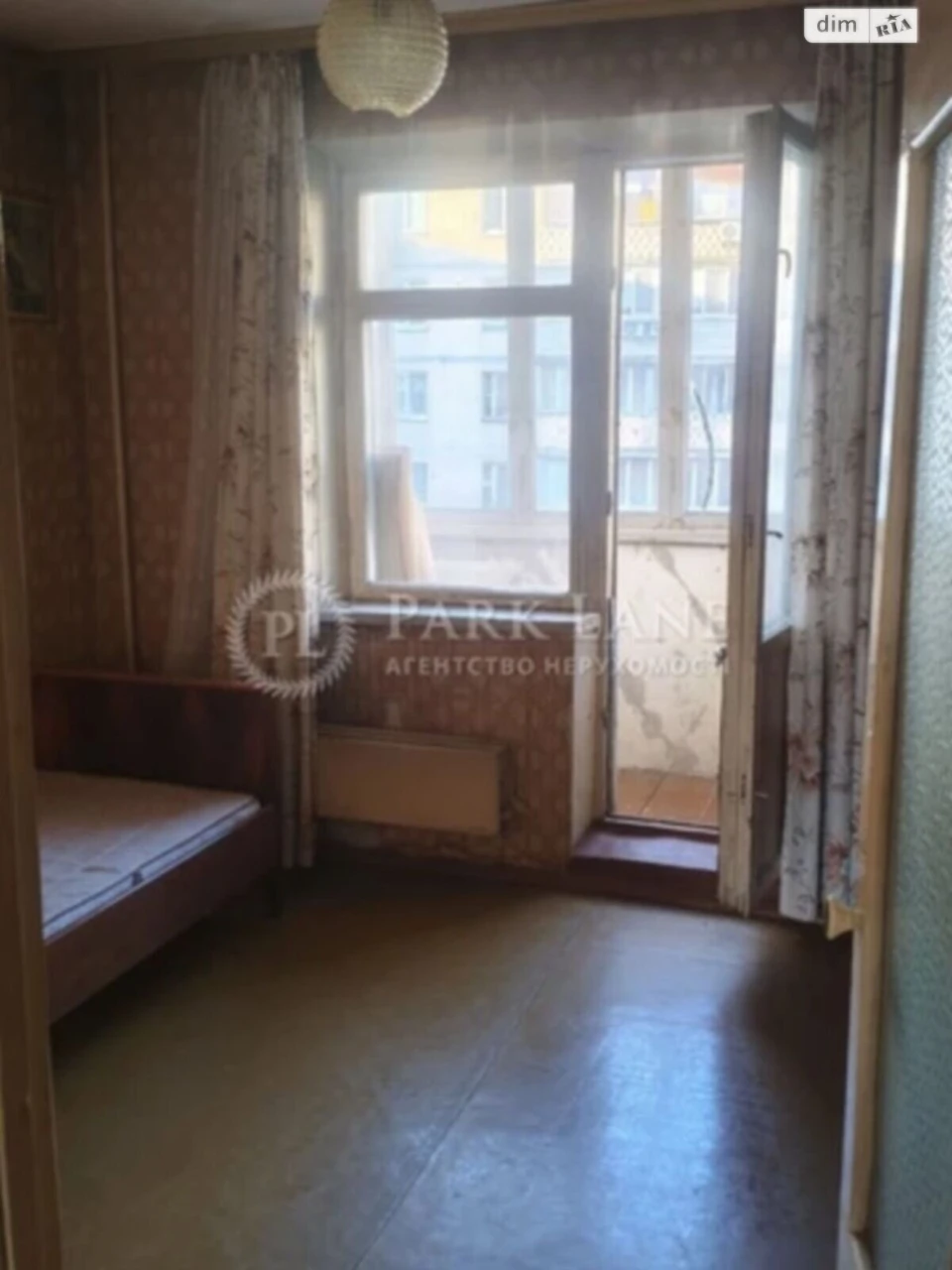 Продаж Квартира Виноградар