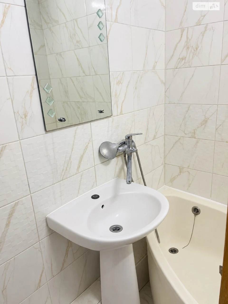 Продаж Квартира Косіора
