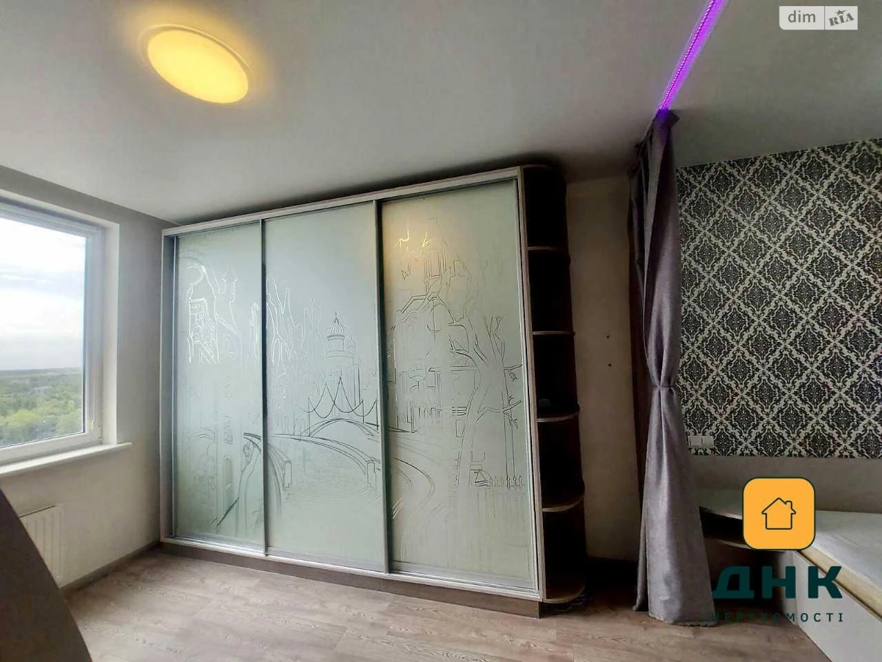 Sale of Apartment Chubaiivka