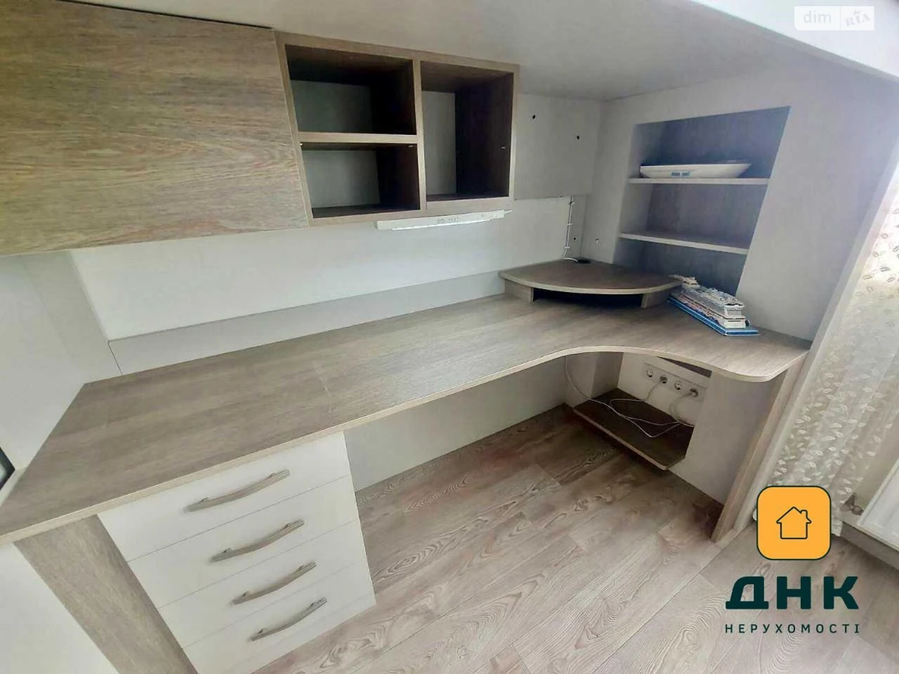 Sale of Apartment Chubaiivka