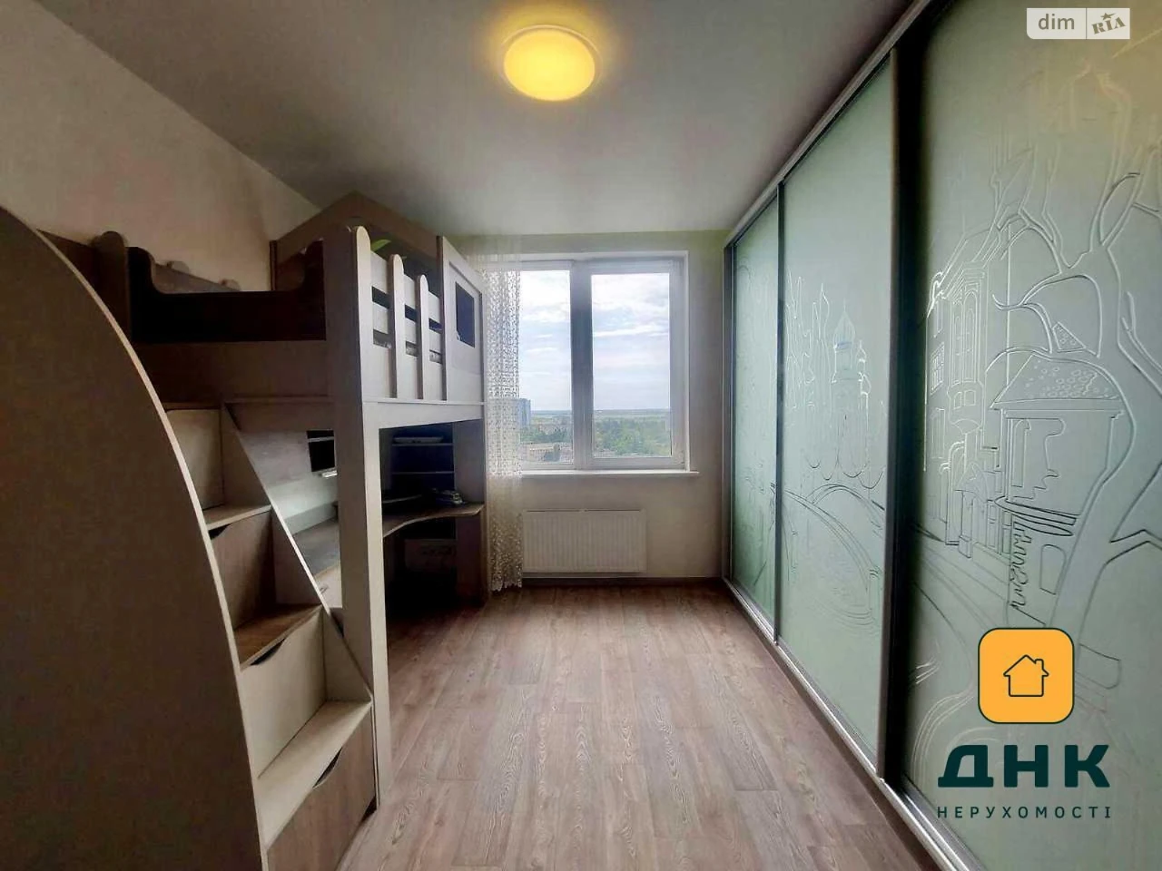 Sale of Apartment Chubaiivka