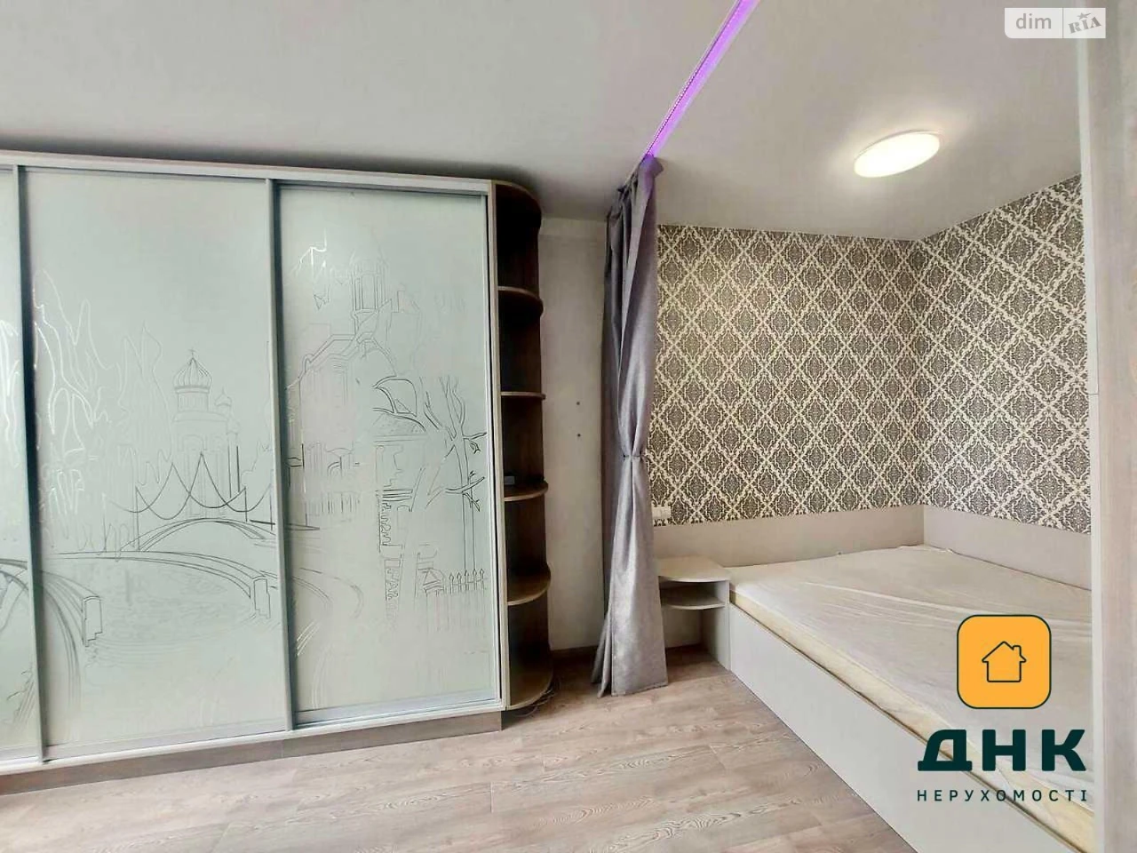 Sale of Apartment Chubaiivka