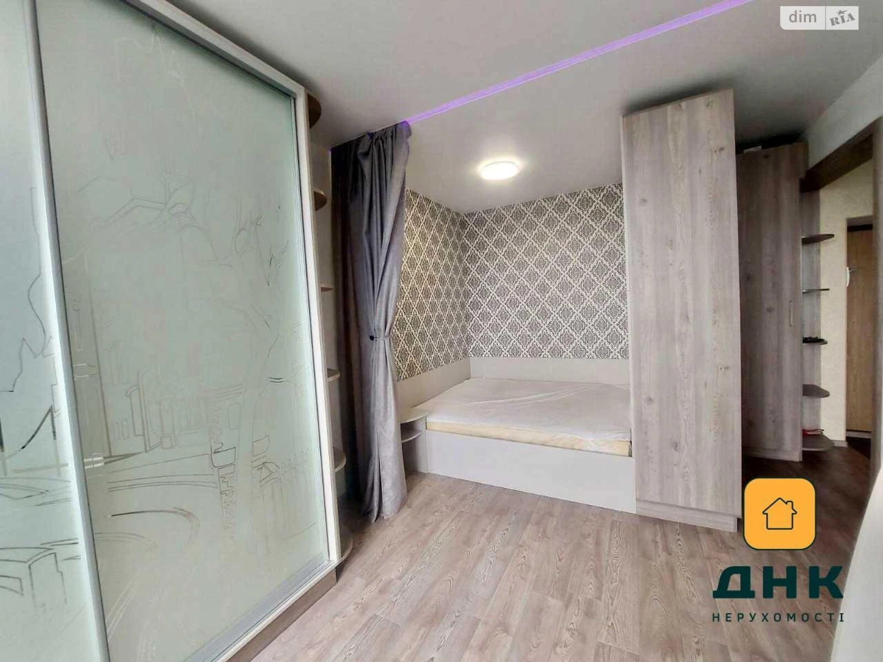 Sale of Apartment Chubaiivka
