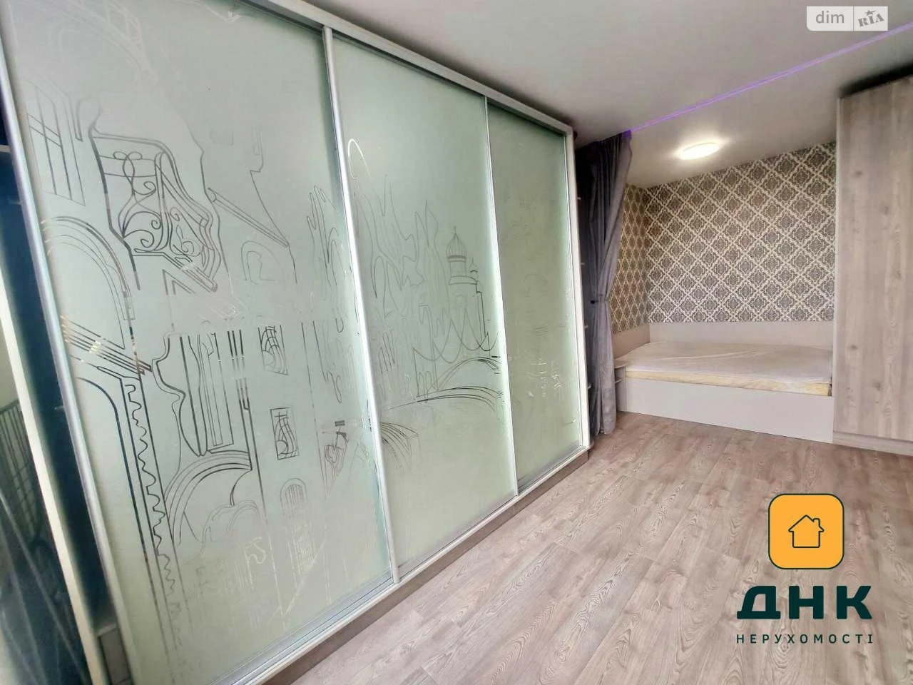 Sale of Apartment Chubaiivka