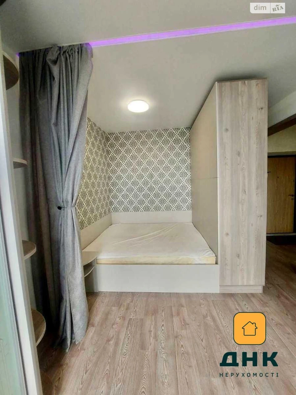 Sale of Apartment Chubaiivka