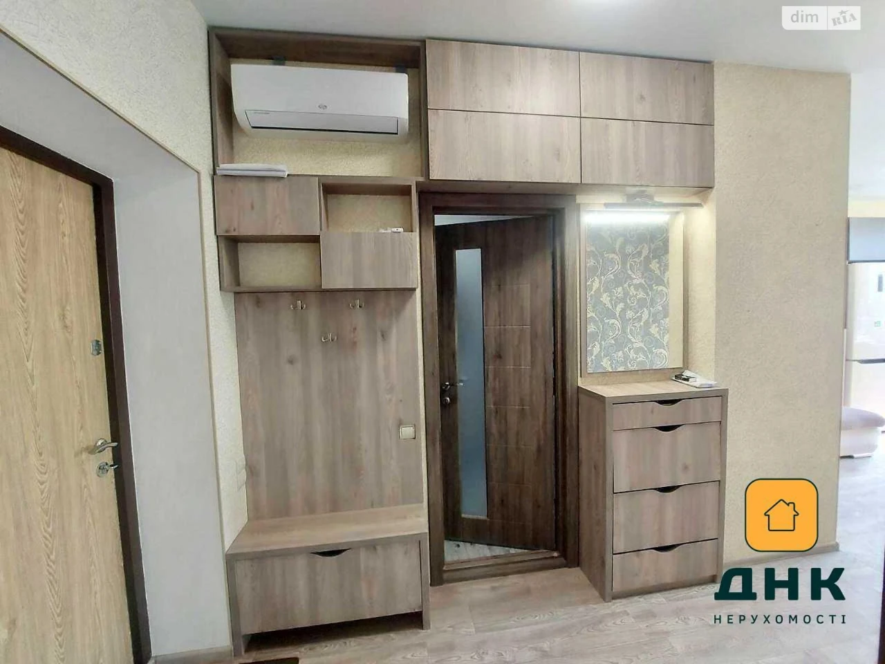 Sale of Apartment Chubaiivka