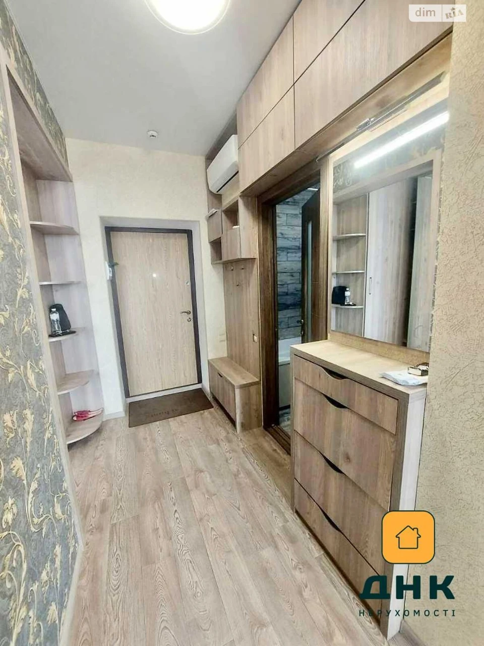 Sale of Apartment Chubaiivka