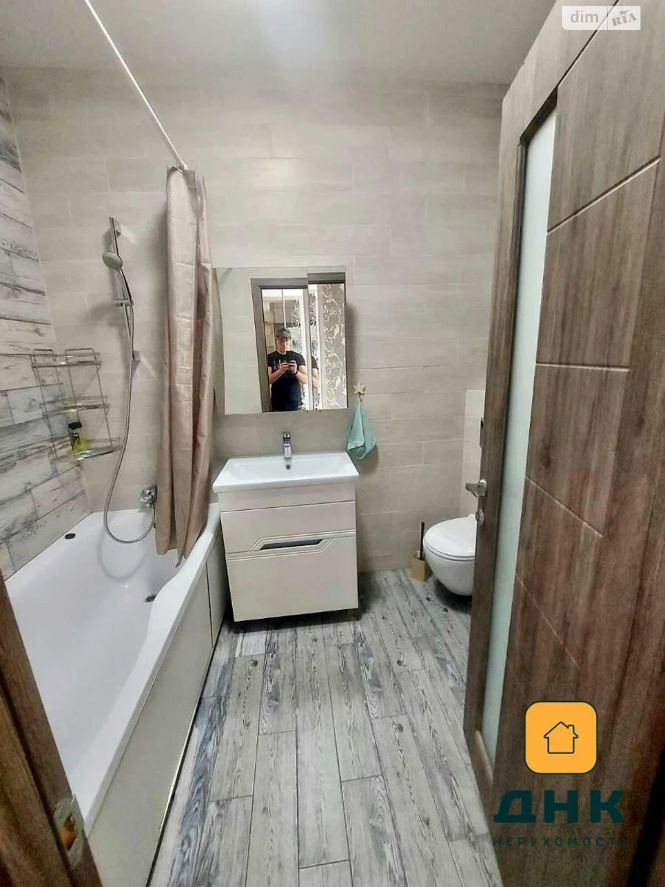 Sale of Apartment Chubaiivka