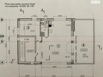 Sale of House in Taïrova