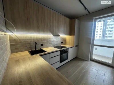 Sale of Apartment in KhTZ