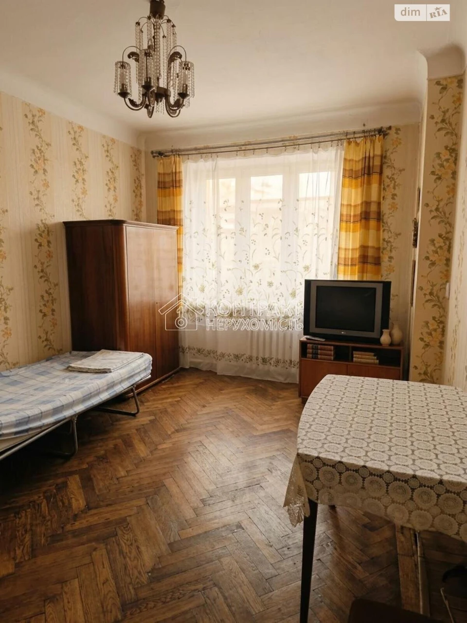 Довгострокова Оренда Квартира Центр