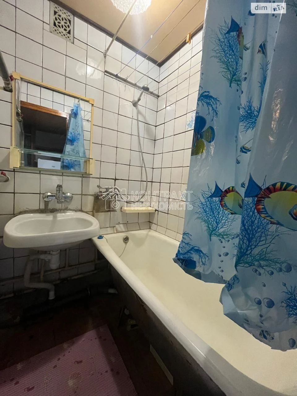 Довгострокова Оренда Квартира Олексїївка