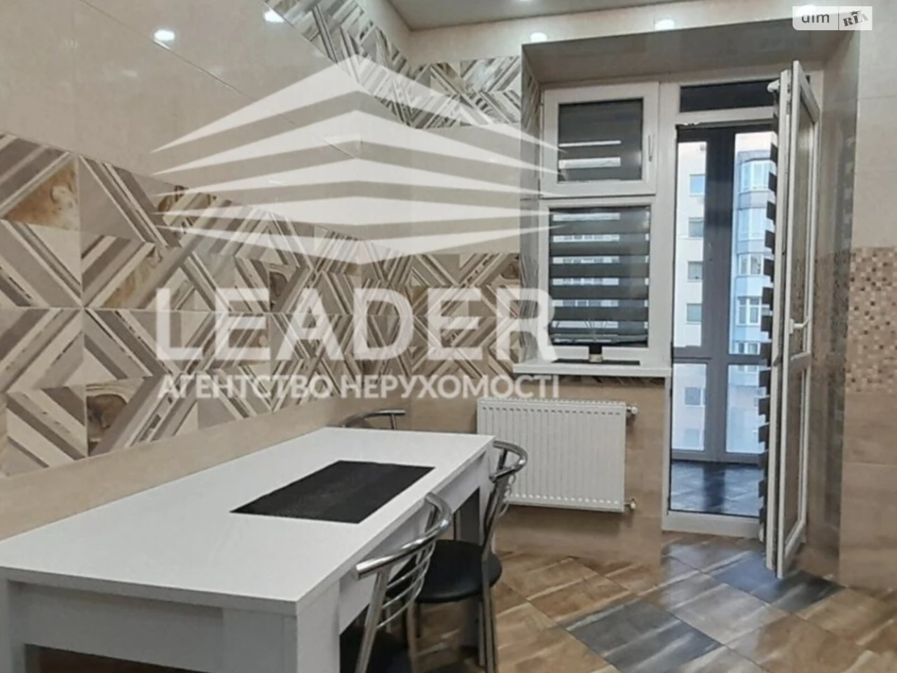 Long-Term Rental Apartment, Podil'