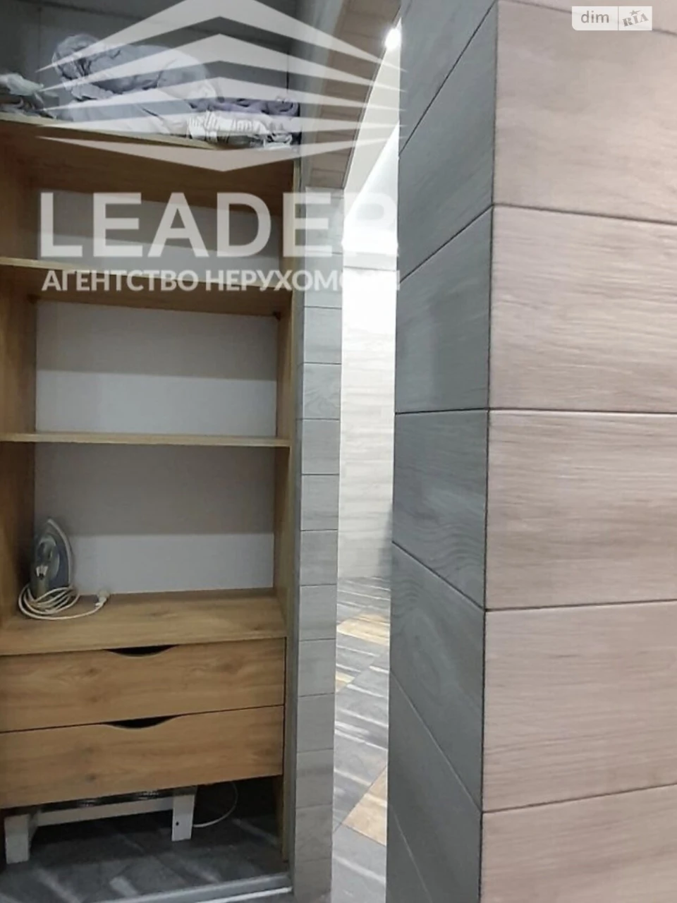 Long-Term Rental Apartment, Podil'