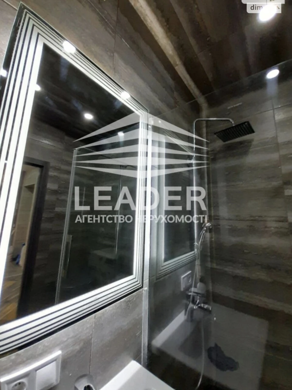 Long-Term Rental Apartment, Podil'
