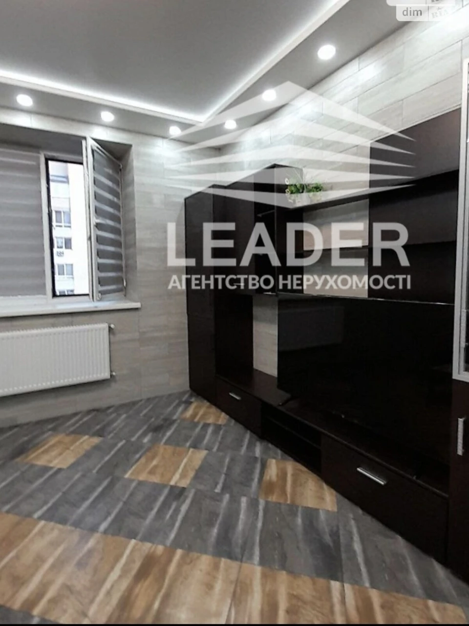 Long-Term Rental Apartment, Podil'