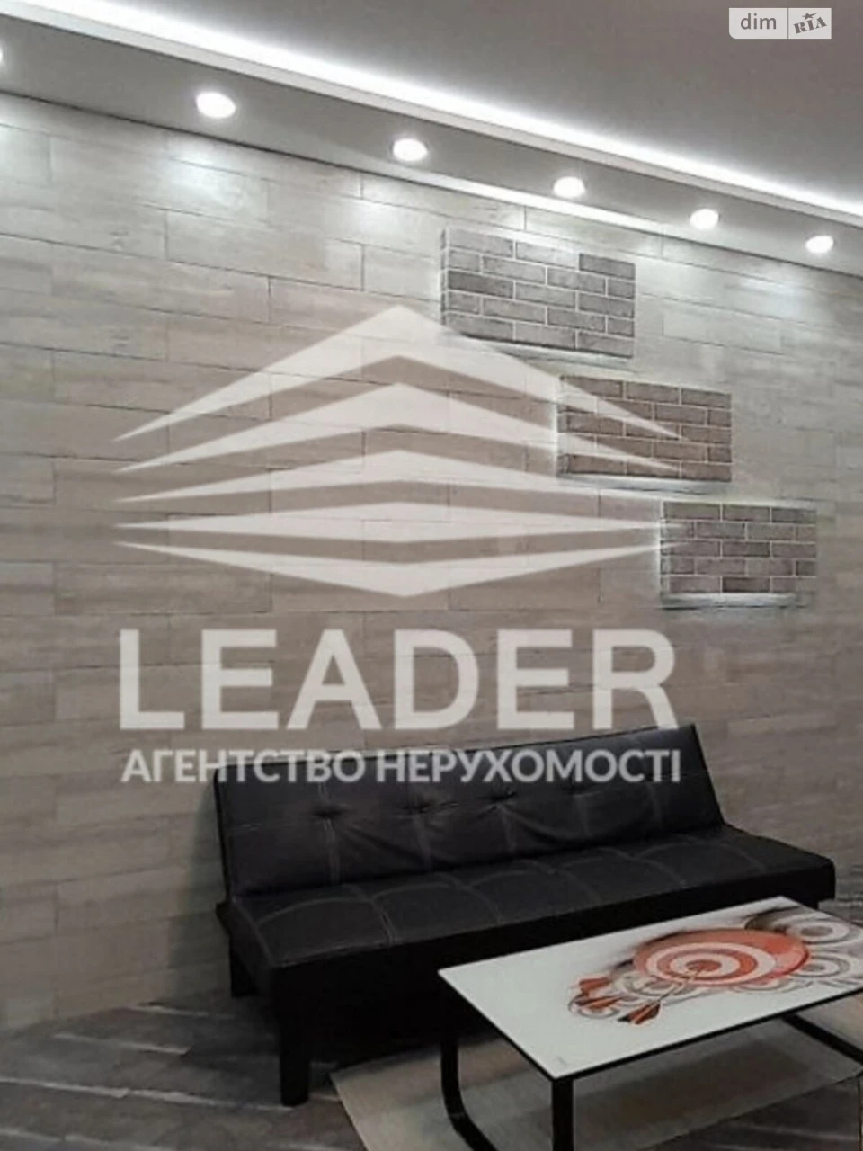 Long-Term Rental Apartment, Podil'