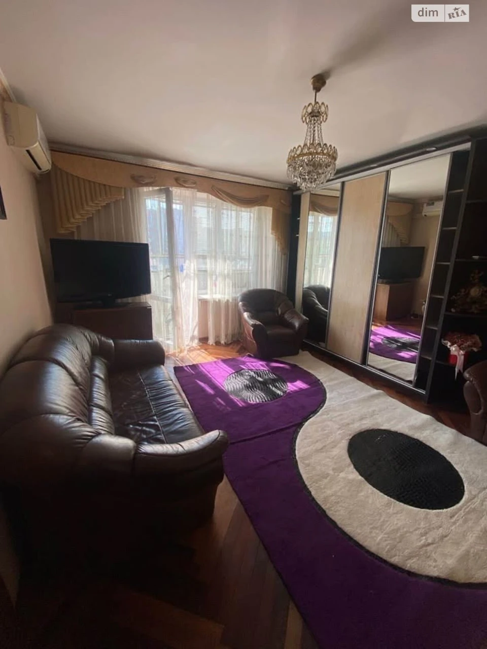 Long-Term Rental Apartment in Zamarstyniv