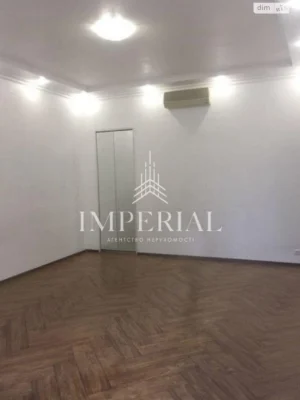Долгосрочная Аренда Квартиры Печерский