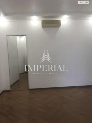 Долгосрочная Аренда Квартиры Печерский