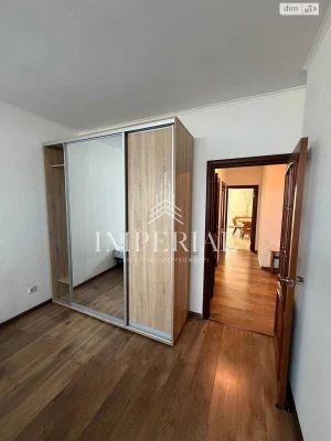 Long-Term Rental Apartment Dnipro