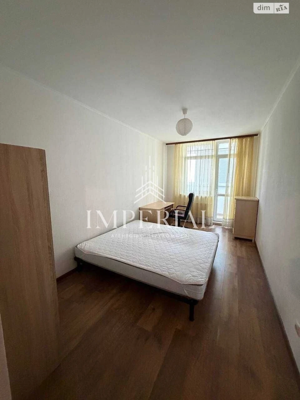 Long-Term Rental Apartment Dnipro