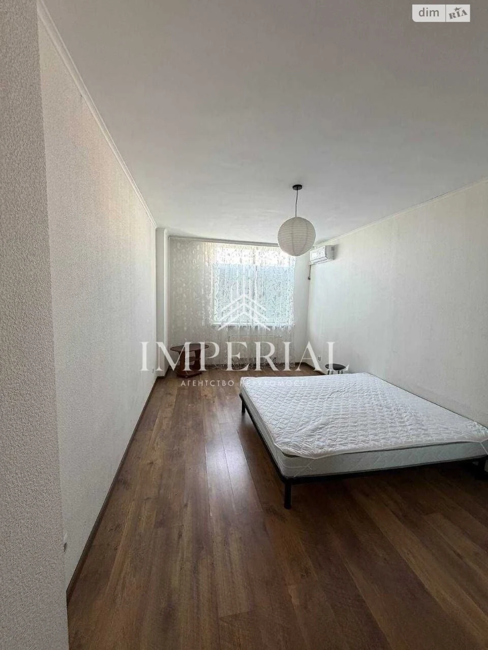 Long-Term Rental Apartment Dnipro
