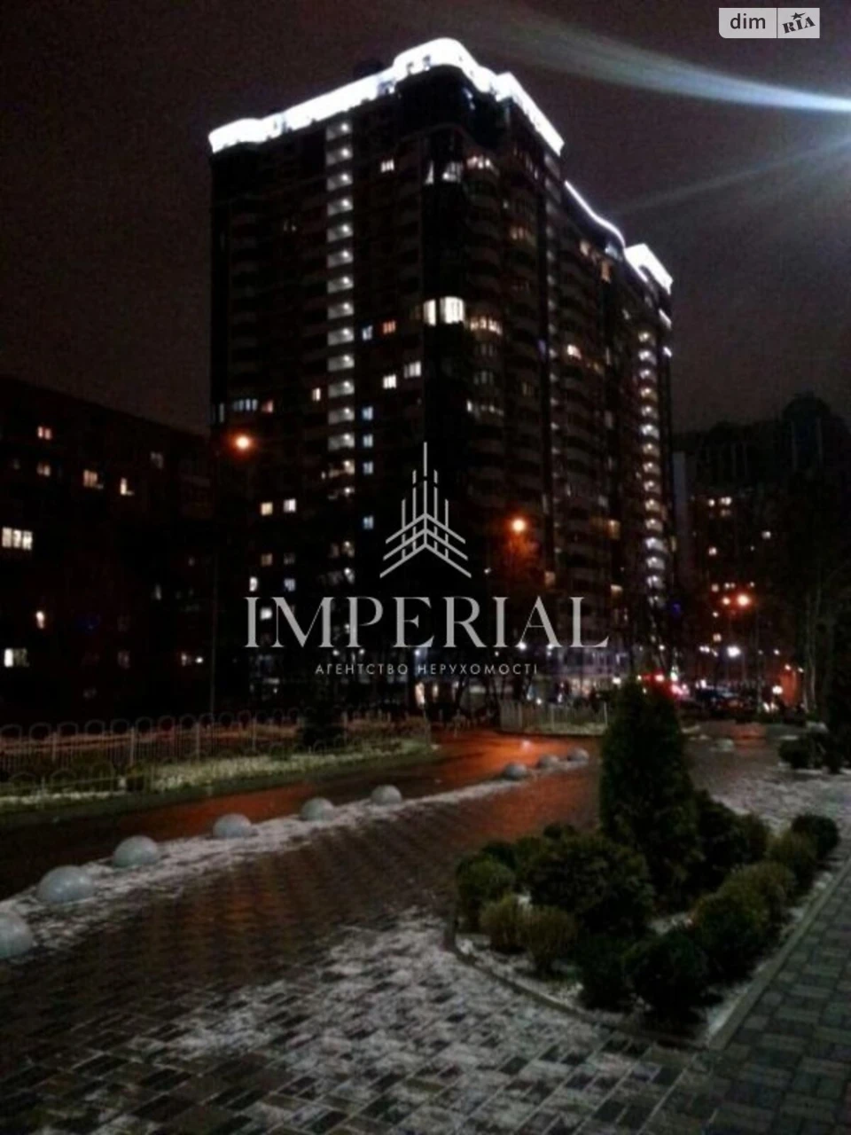 Long-Term Rental Apartment, Pecersky District