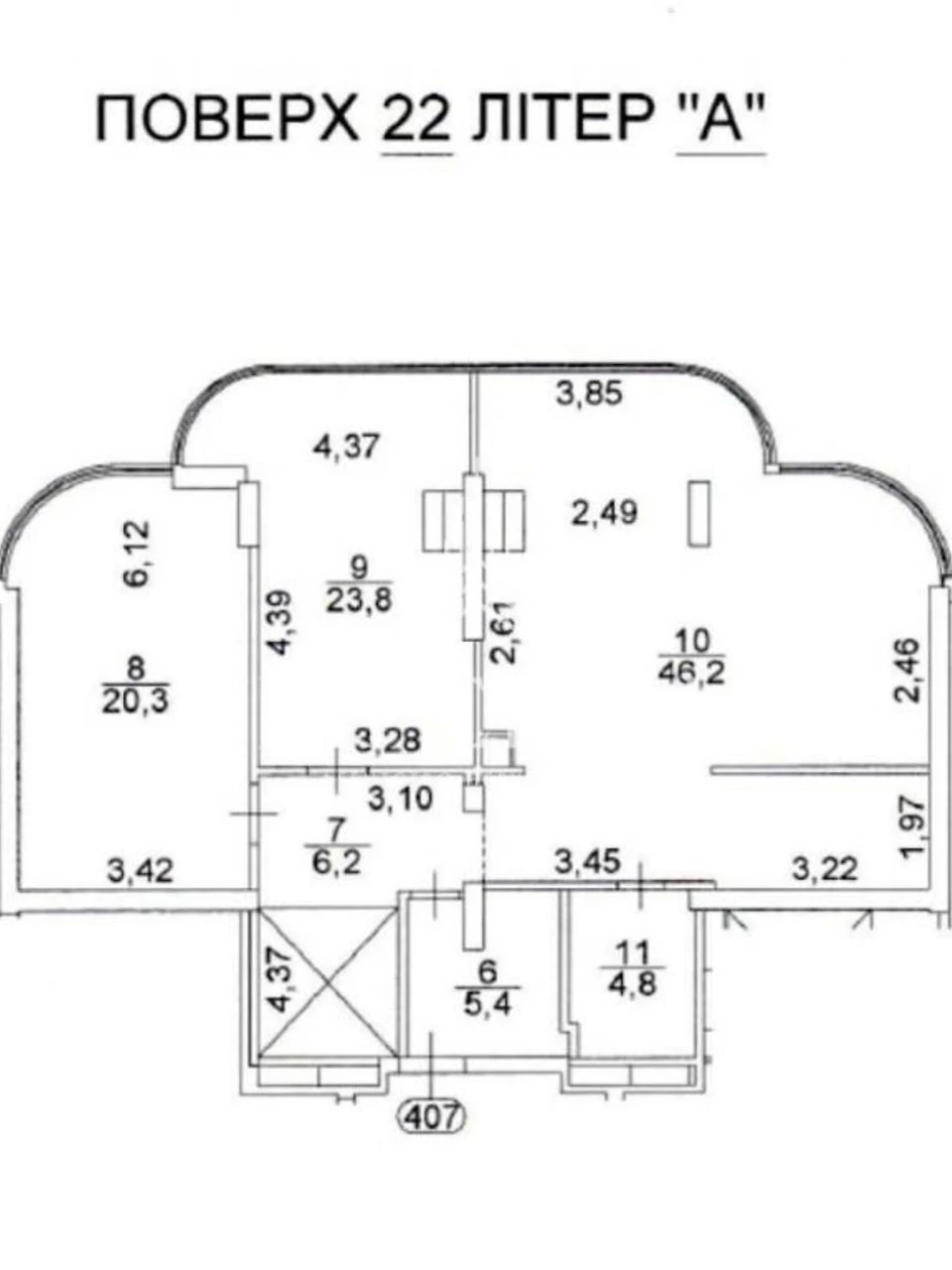 Long-Term Rental Apartment, Pecersky District