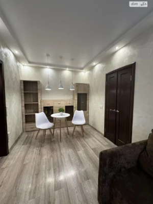 Long-Term Rental Apartment in the Center