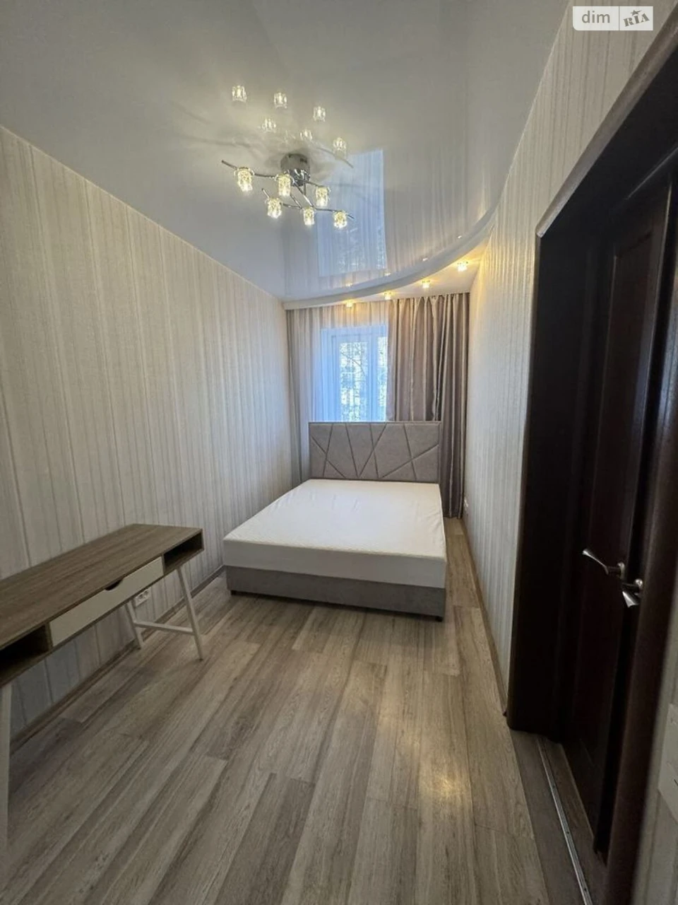 Long-Term Rental Apartment in the Center