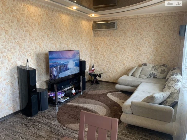 Long-Term Rental Apartment Park L. Hloby