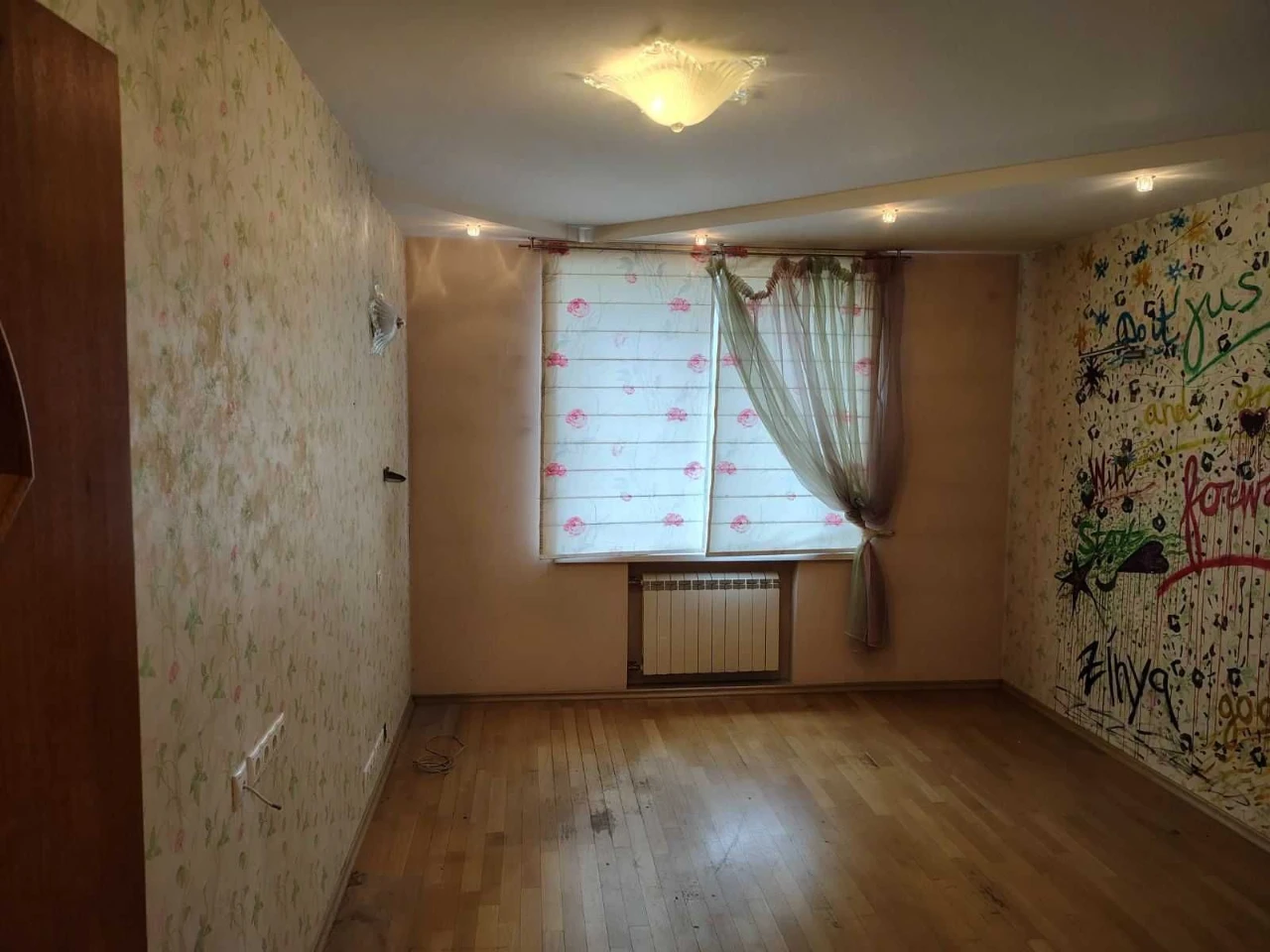 Address 4, Amosov Street. Double-sided.