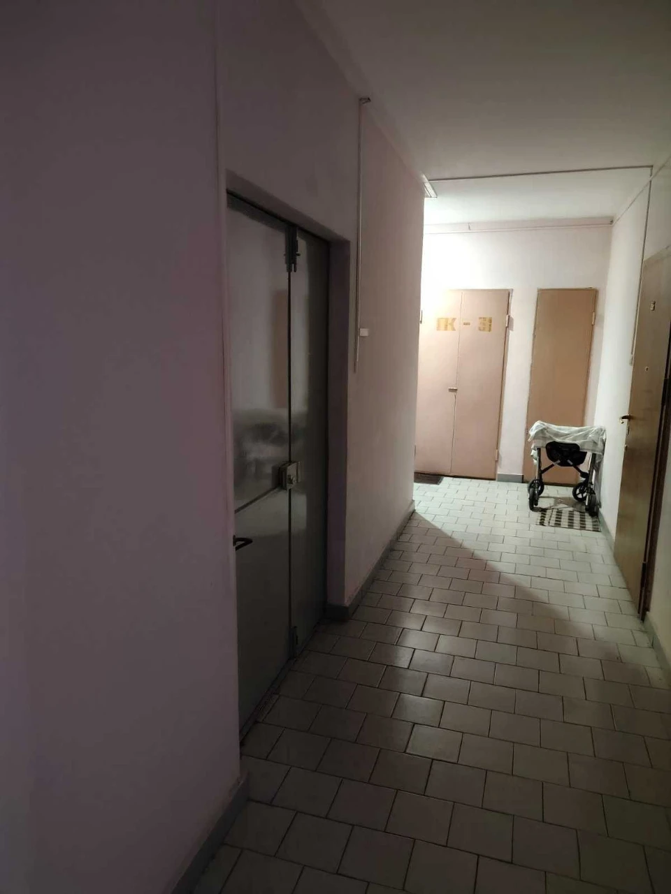 Address 4, Amosov Street. Double-sided.