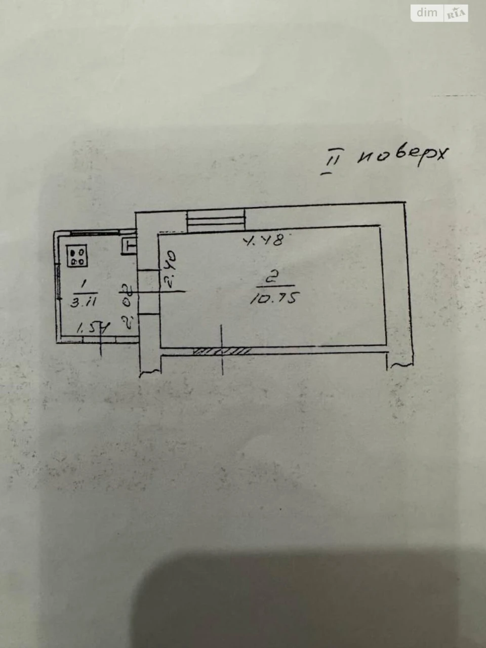 Продаж Квартира Центр