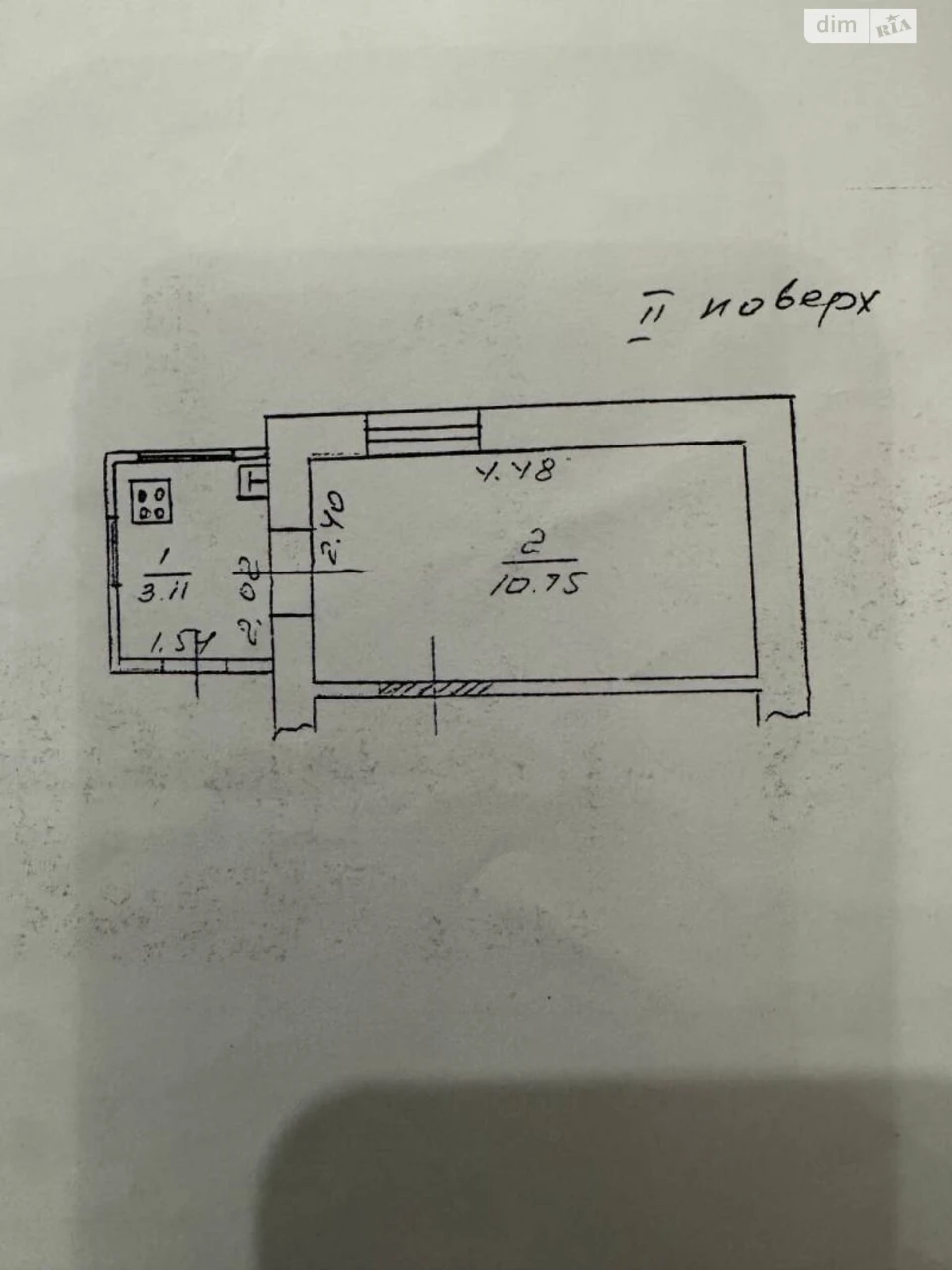 Продаж Квартира Центр