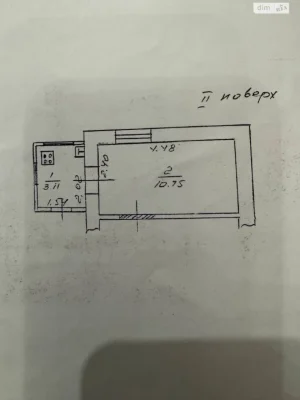 Продаж Квартира Центр