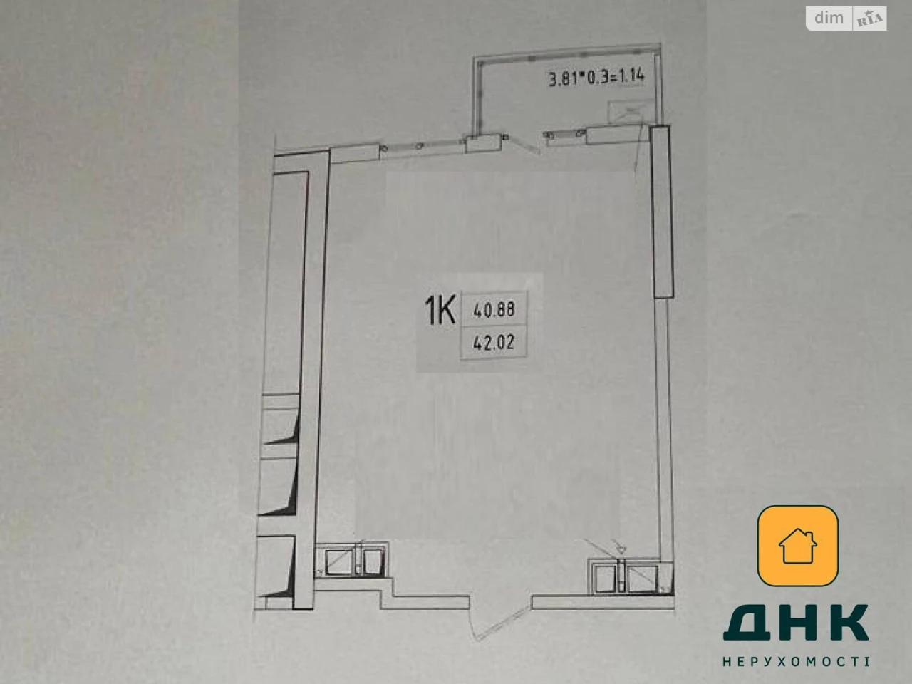 Продажа Квартира в Аркадии