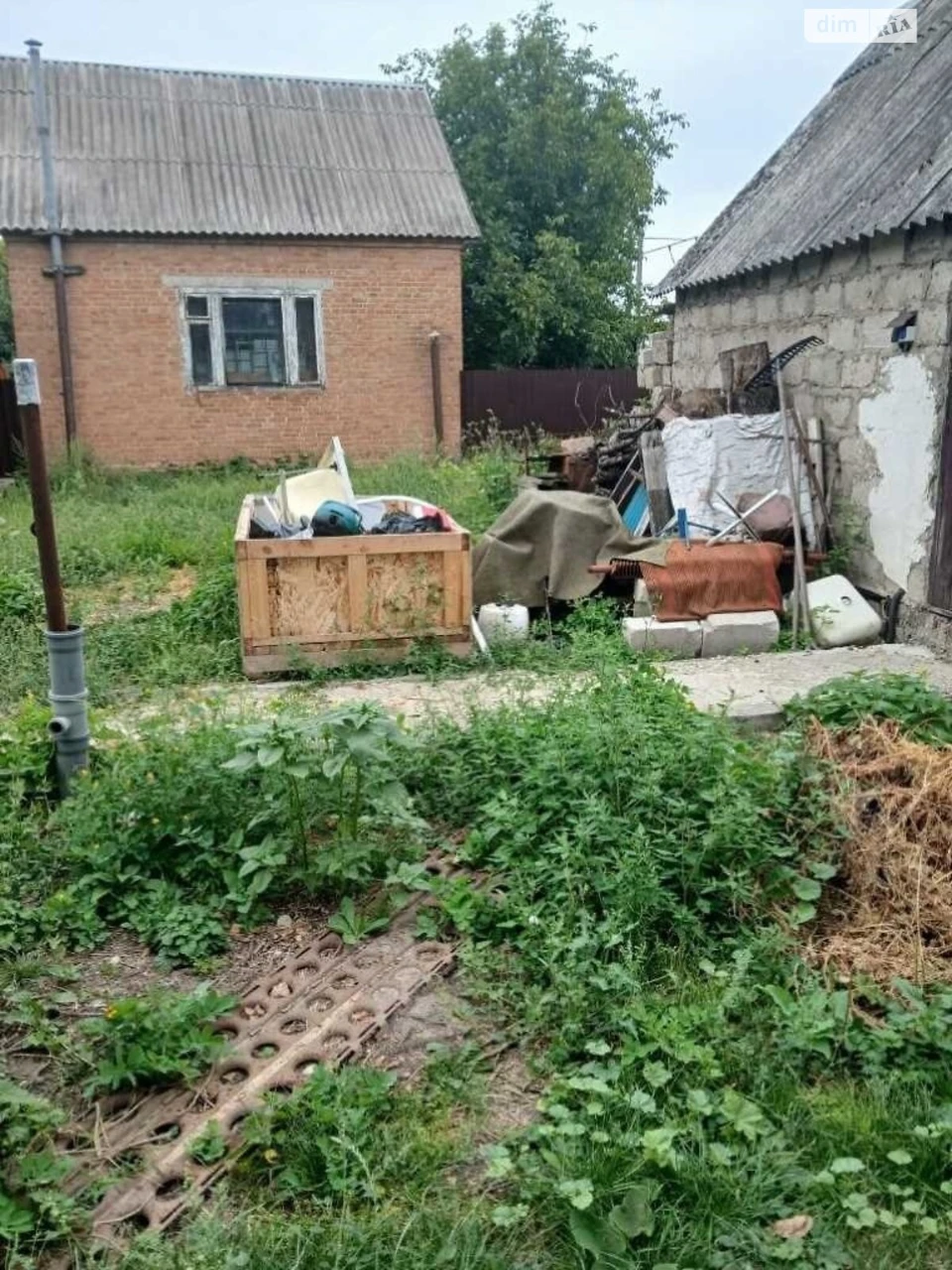 Продаж Частина будинку пл. Зигіна