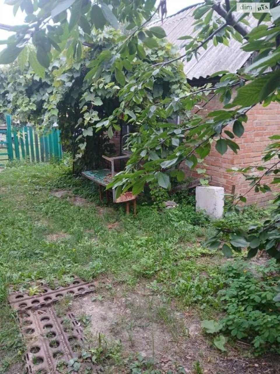 Продаж Частина будинку пл. Зигіна