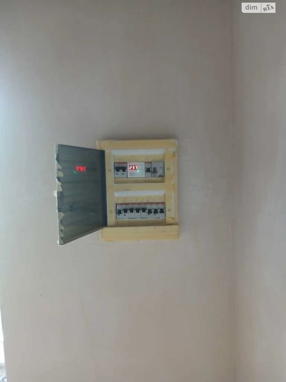 Продаж Частина будинку пл. Зигіна