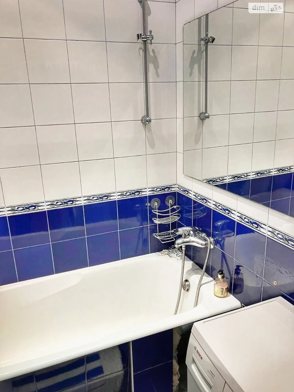 Long-Term Rent Apartment Pecersk