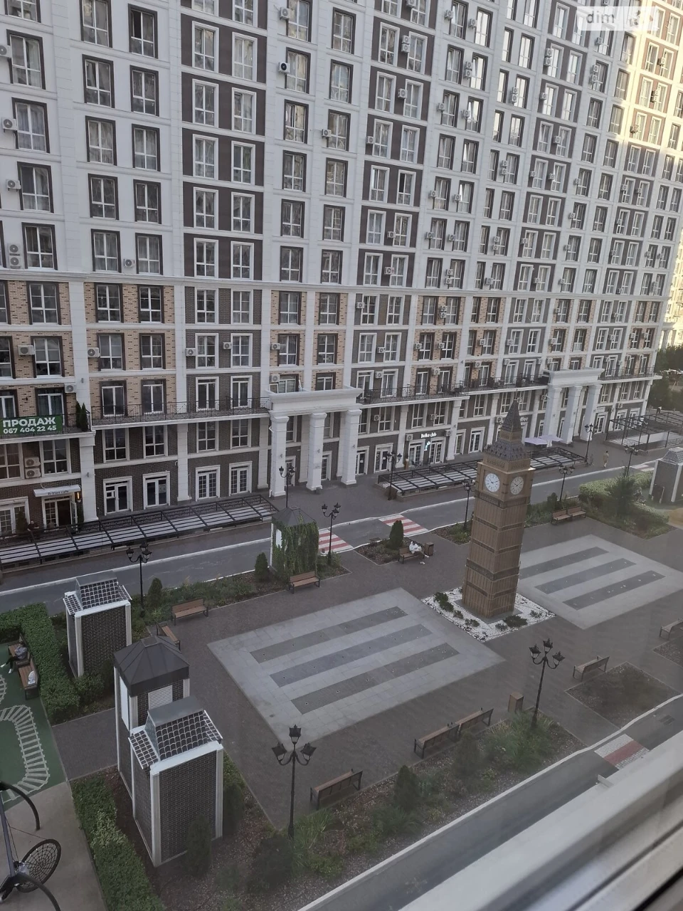 Long-Term Rent Apartment, Holosiiv