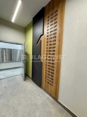 Продажа 1-комнатной квартиры в ЖК "Сирецькі Сади" рядом с парком, срочно, Нивки Сир